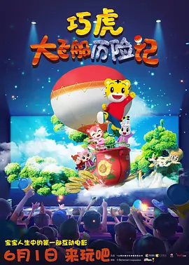 成人国产第一区在线观看